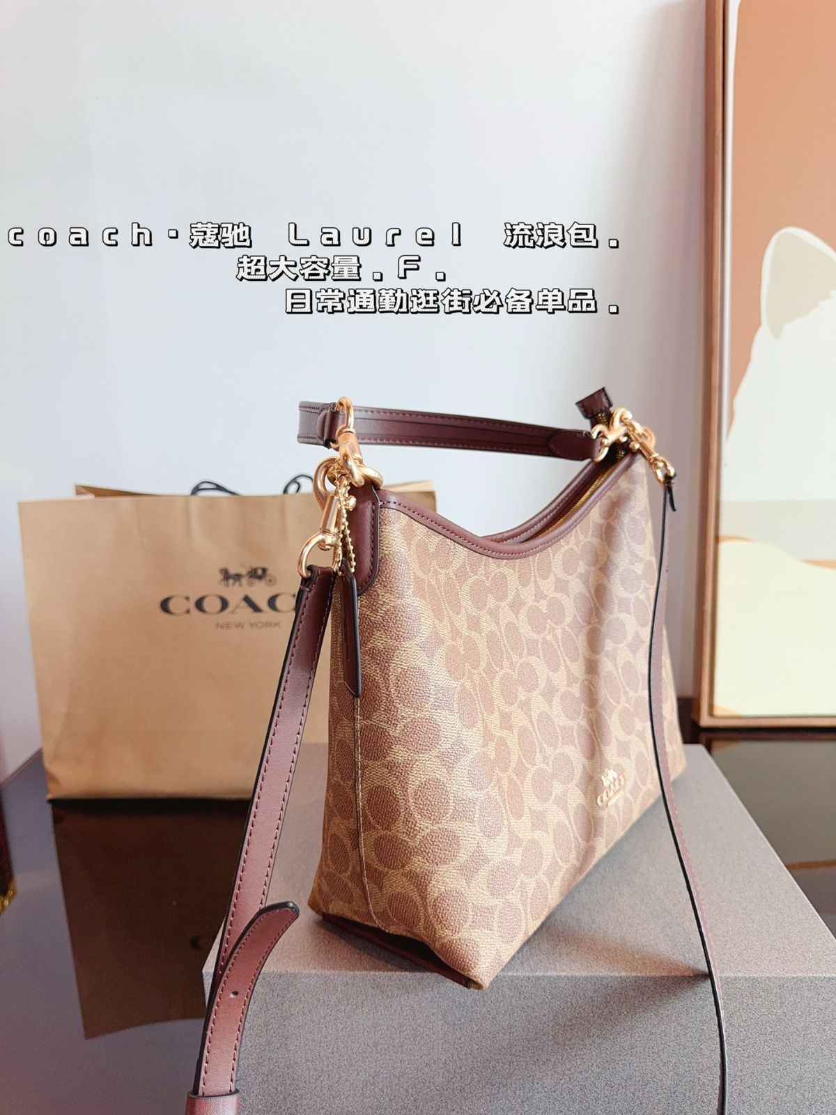 ショルダーバッグ