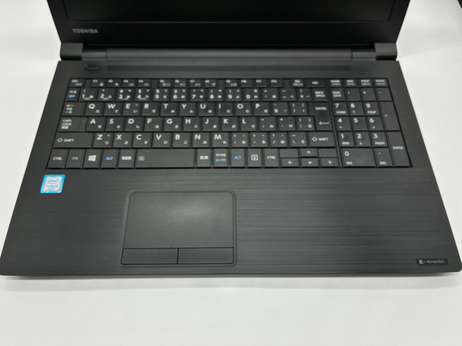 すぐ使える！Win10 Pro i5！Dynabook B65/B ノートPC すぐ使える！Win10 Pro i5！Dynabook B65/B
