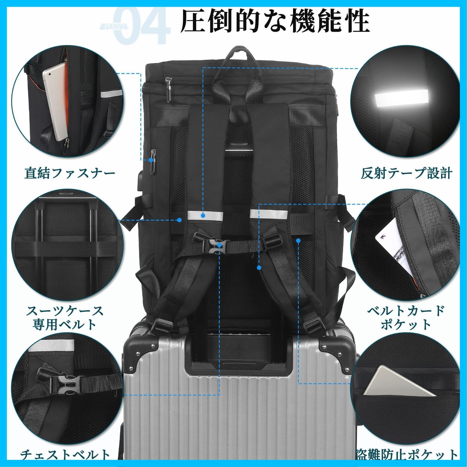 アウトドア登山