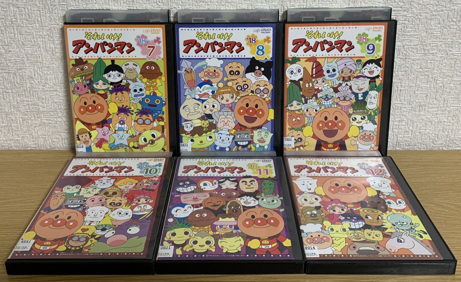 それいけ!アンパンマン '18 DVD全巻セット - ☆新世界ストア