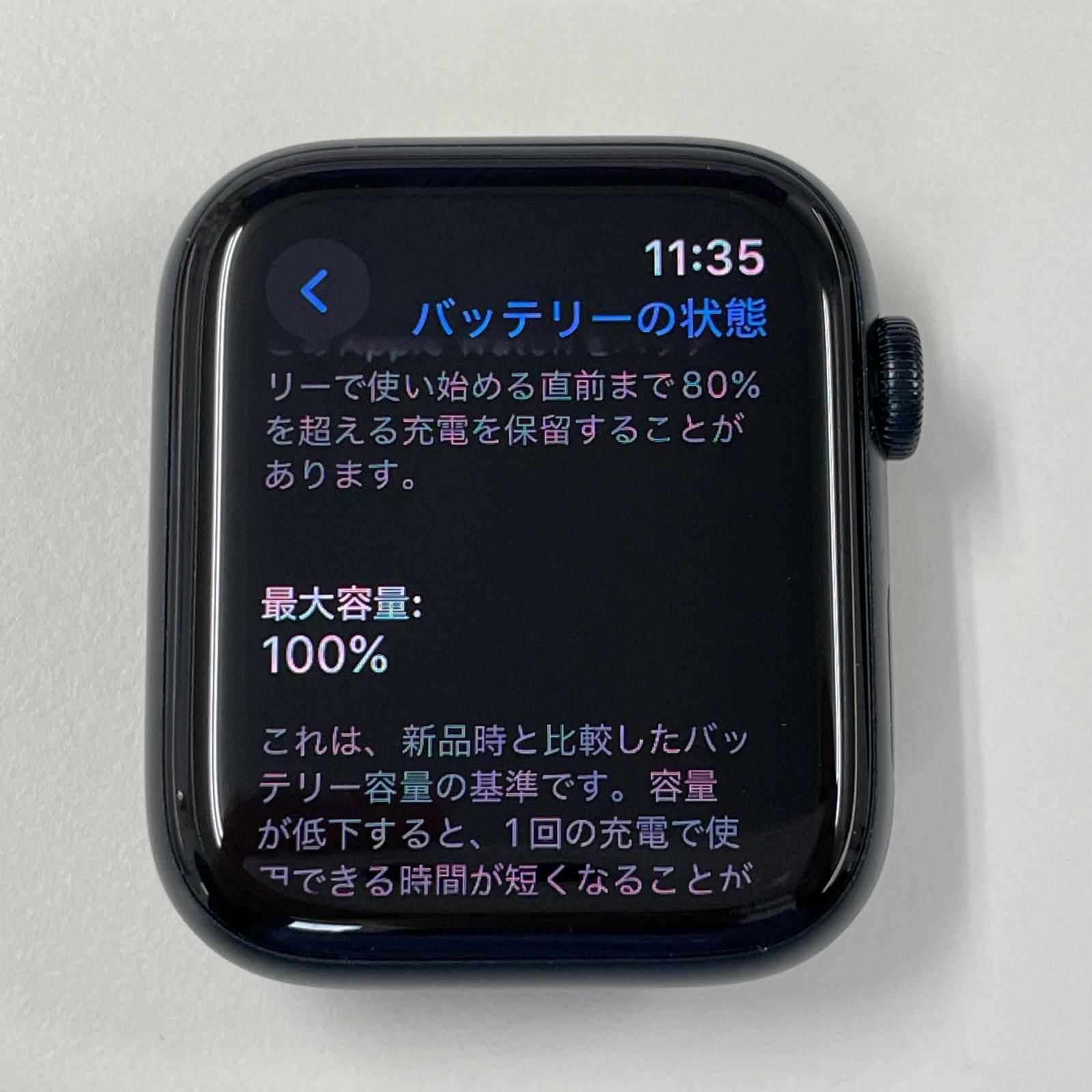 Apple Watch Apple Watch SE 第2世代 44mm GPS ミッドナイト - メルカリ