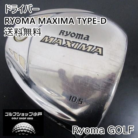 福岡小戸・長尺で飛ばす】ドライバー リョーマ RYOMA MAXIMA TYPE-D/TourAD M2-G/R/10.5[1586] - メルカリ