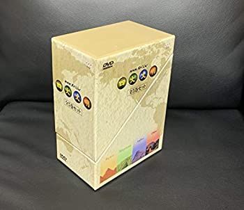 【】 NHKスペシャル 四大文明 全5巻セット [DVD]