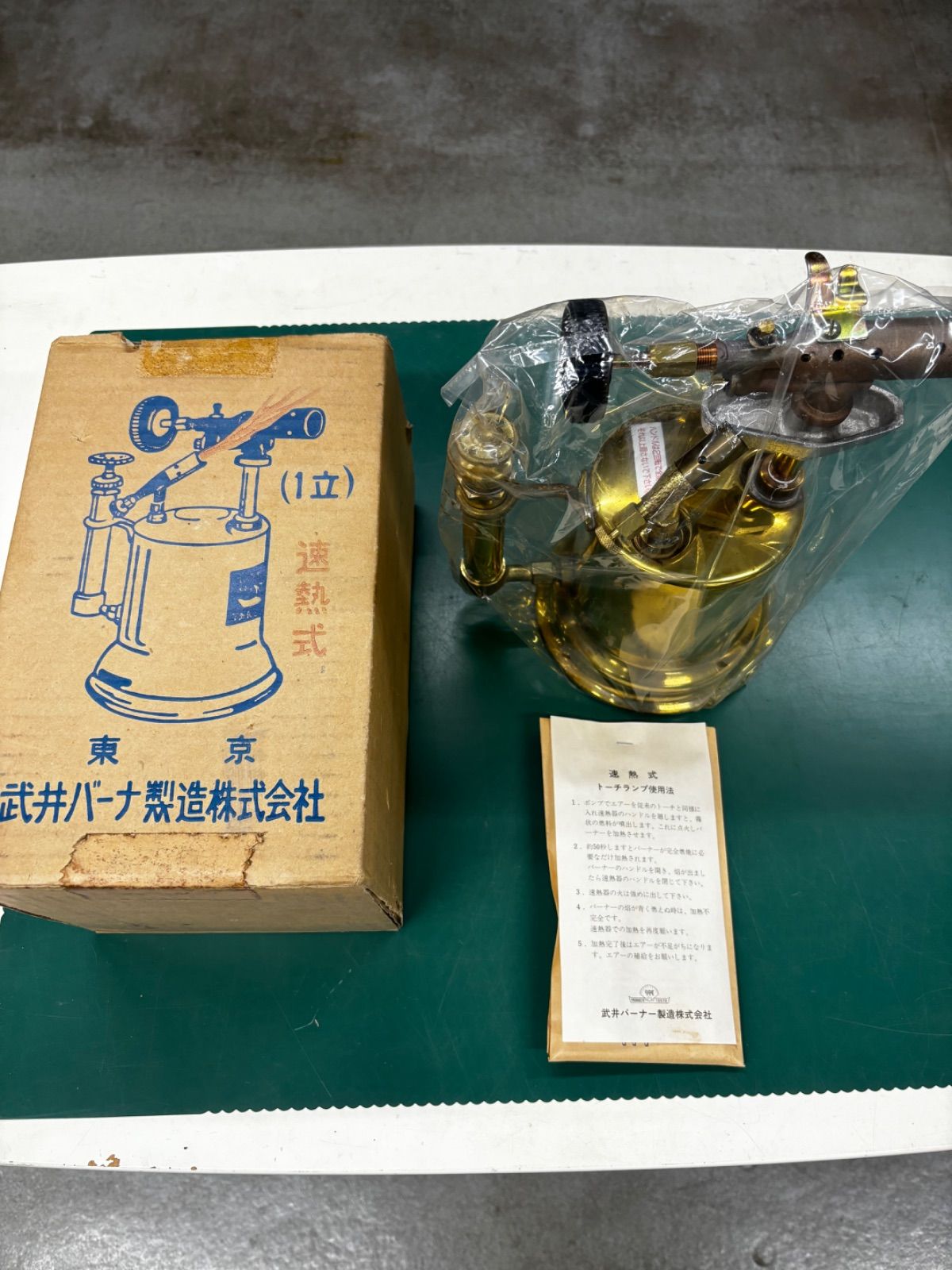 四国遍路托鉢野宿旅 近藤優 四国遍路托鉢野宿旅 近藤優 文学・小説