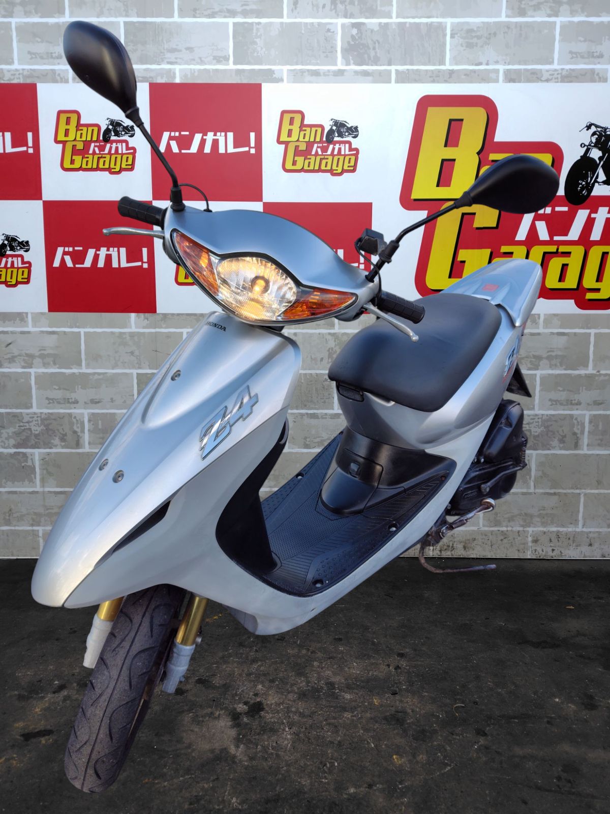 2個売り】玉川の湯 リラクゼーション 本物にこだわった究極の癒し 温泉