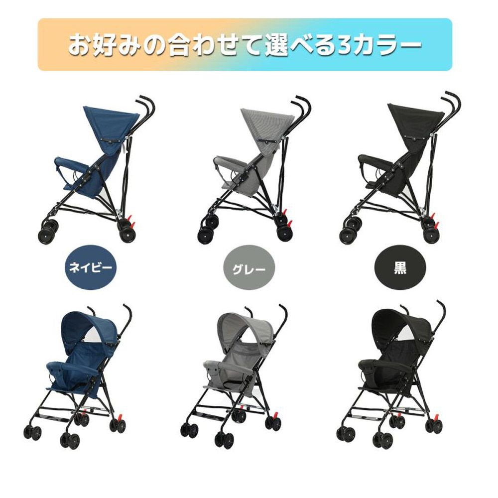 バz1213 i250325-295