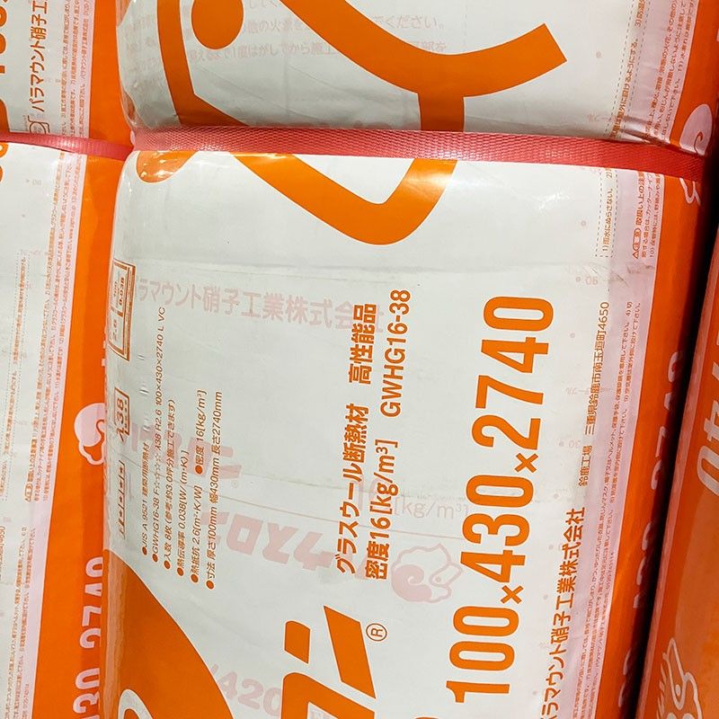 約3.0坪入り HUS100B