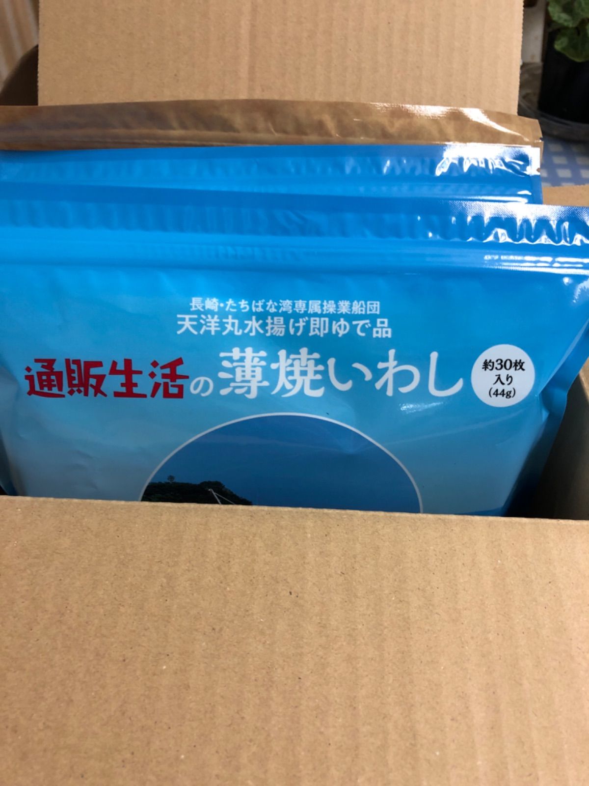 通販生活 薄焼いわし 約30枚入り 40g プレーン - 魚介類(加工食品)