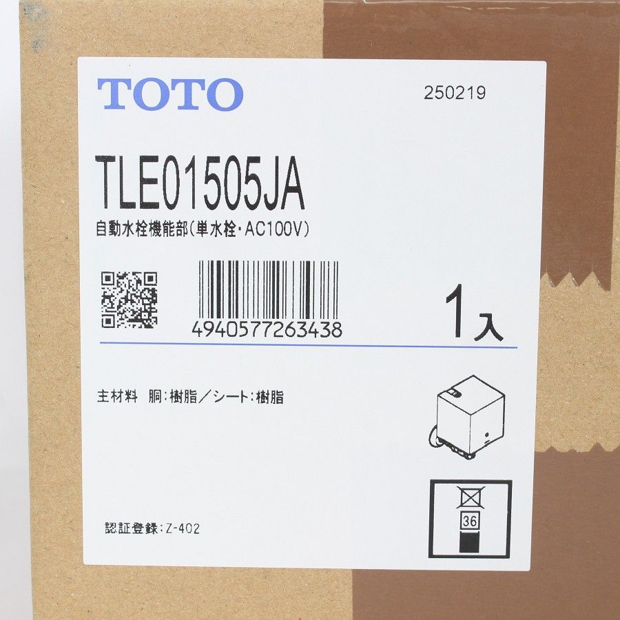 TLE28SS1A