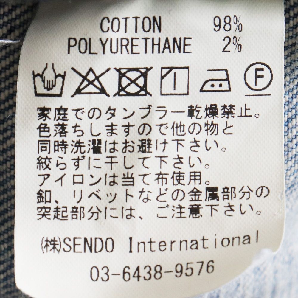 MLVINCE type-4 straight crash denim サイズ34 インディゴ - メルカリ