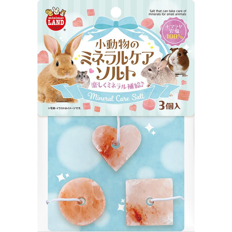 PROPLICAゼルダの伝説マスターソード ティアキン ゼルダ無双 レビュー】PROPLICA『ゼルダの伝説 マスターソード』 - さくらあん