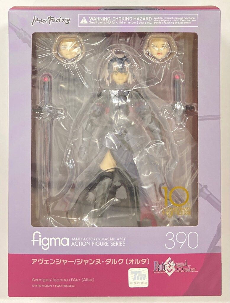 figma 390 ジャンヌ・ダルク〔オルタ〕【FGO】 figma『FGO』シリーズ最新作「ジャンヌ・ダルク〔オルタ〕新宿