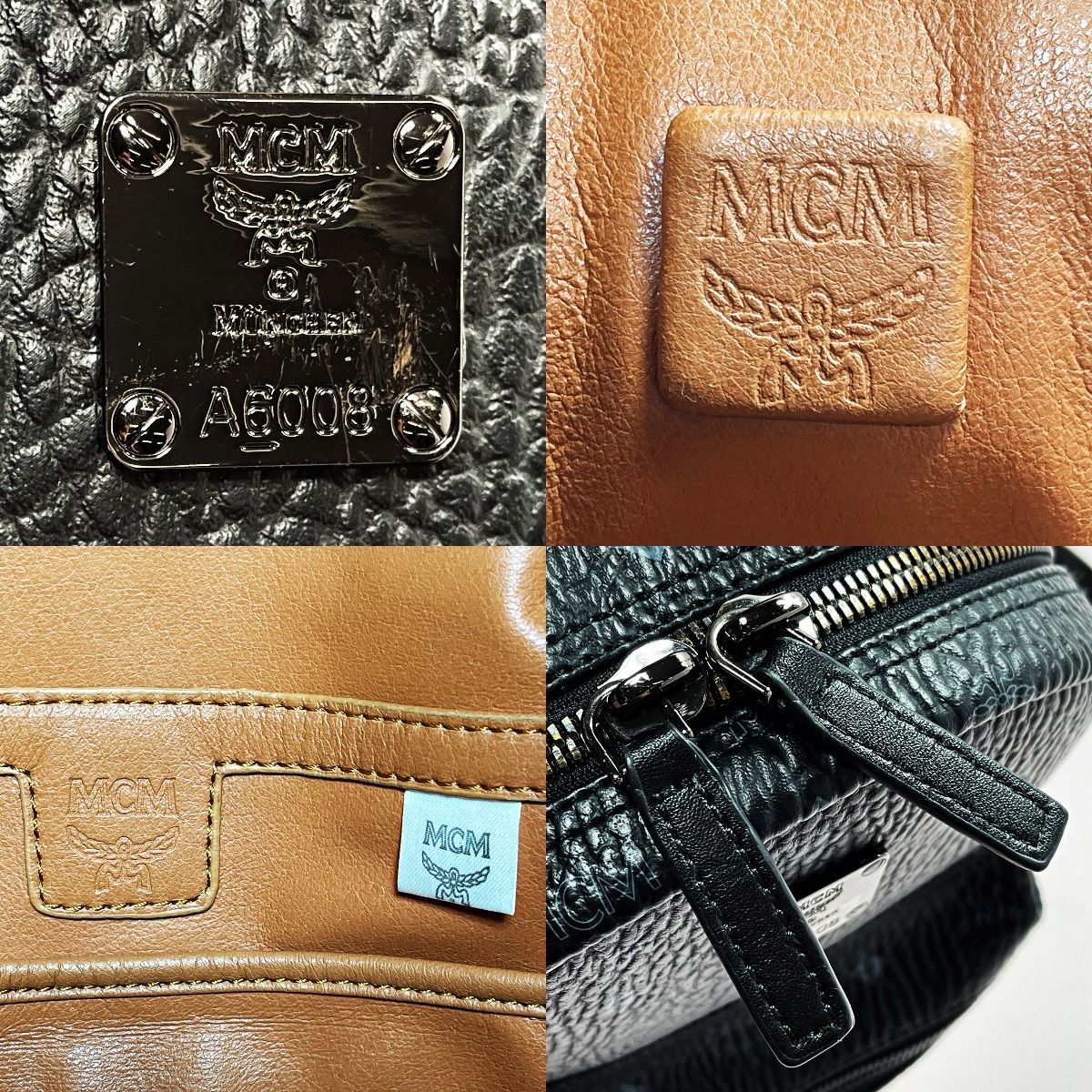 ♡美品 MCM ブラックレザー リュック バックパック Sサイズ♡ MCM エムシーエム リュック ブラック バックパック レザー