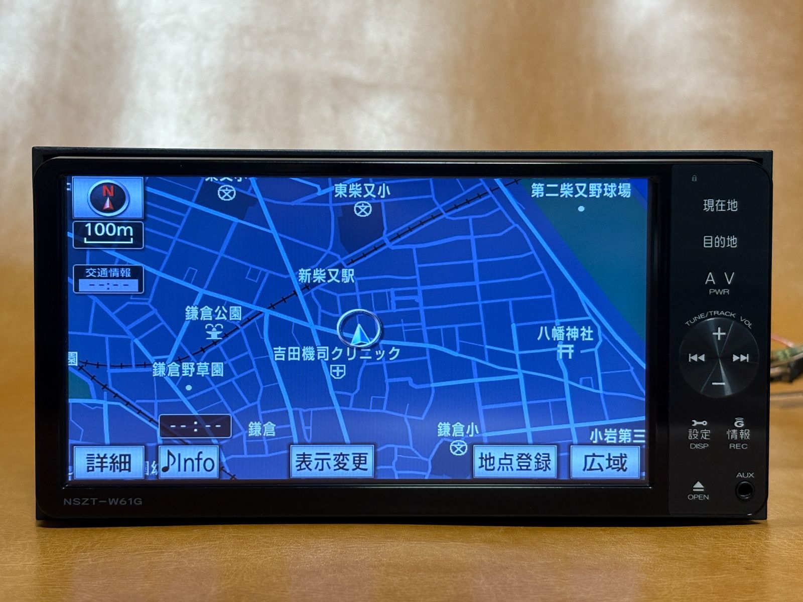 車 ☆NSZT-W61G☆ トヨタ純正 SDナビ 地デジ/Bluetooth リフレッシュ 