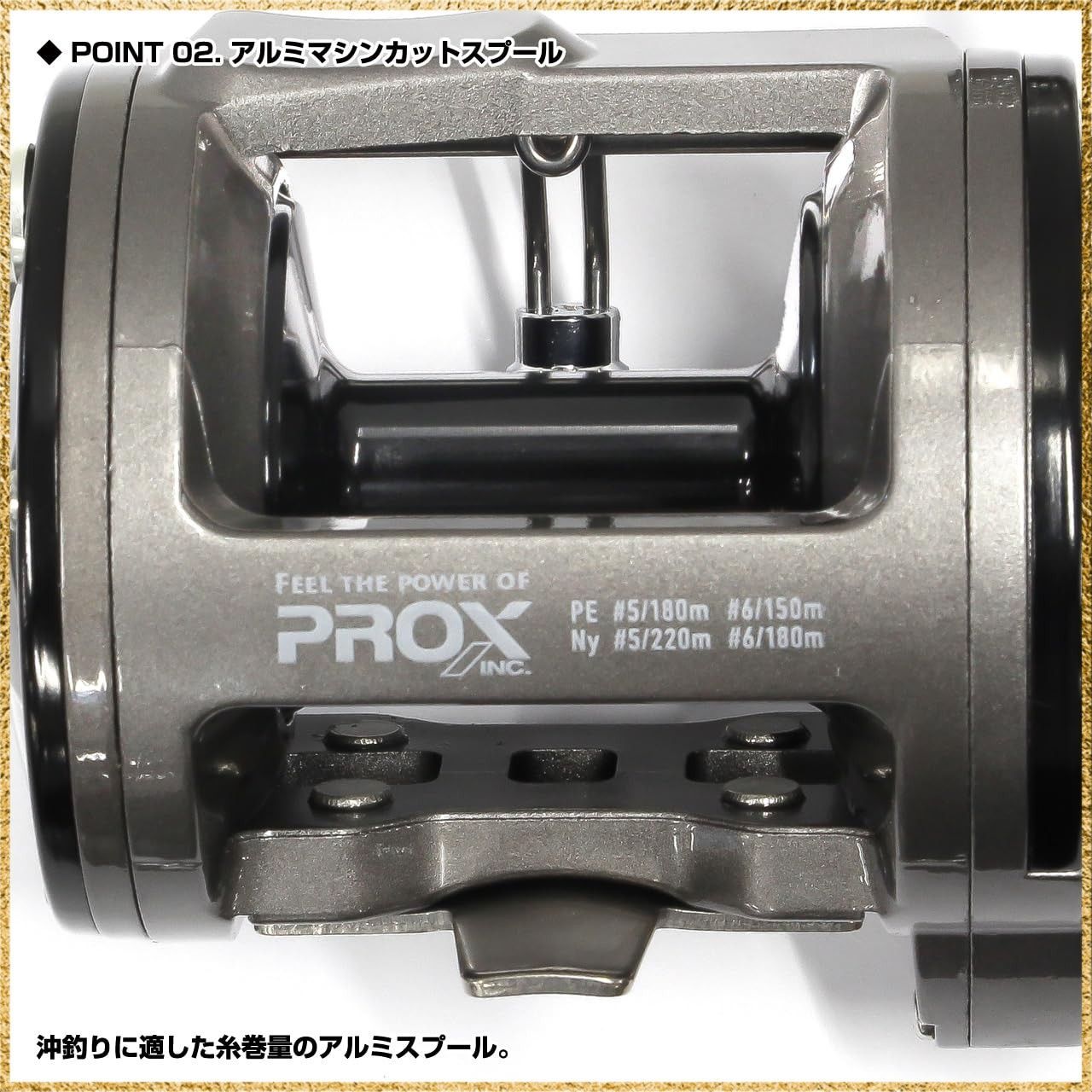 でお届け 彡Size