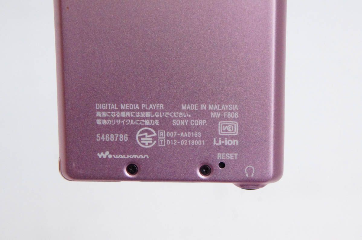 ほぼ新同品・FiiO JM21+純正ケース ほぼ新同品・FiiO JM21+純正ケース