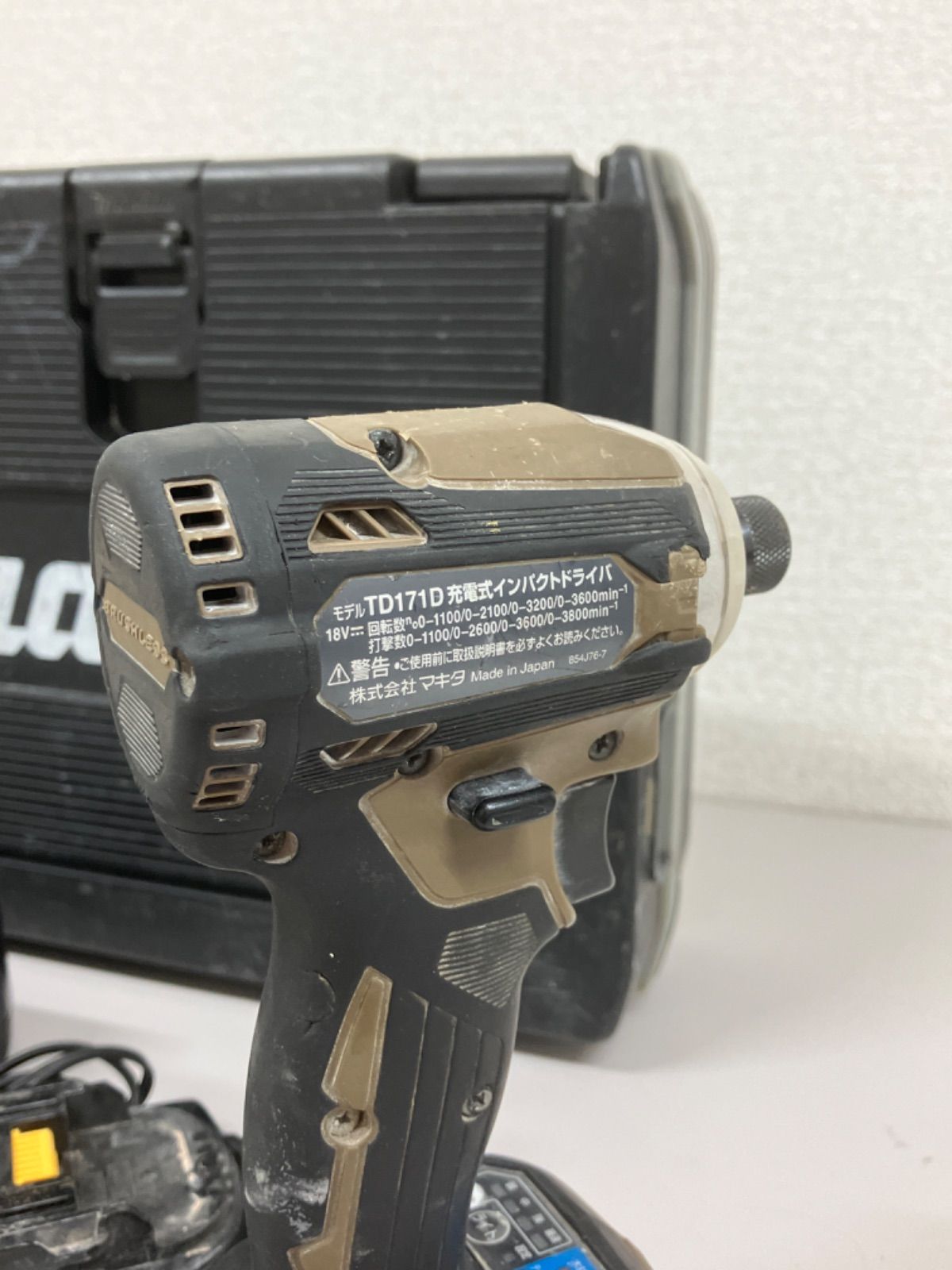 マキタ18V 6.0A 充電式インパクトドライバーTD171D - メルカリShops