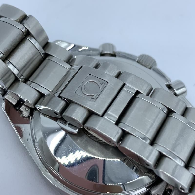 Aurtmatic