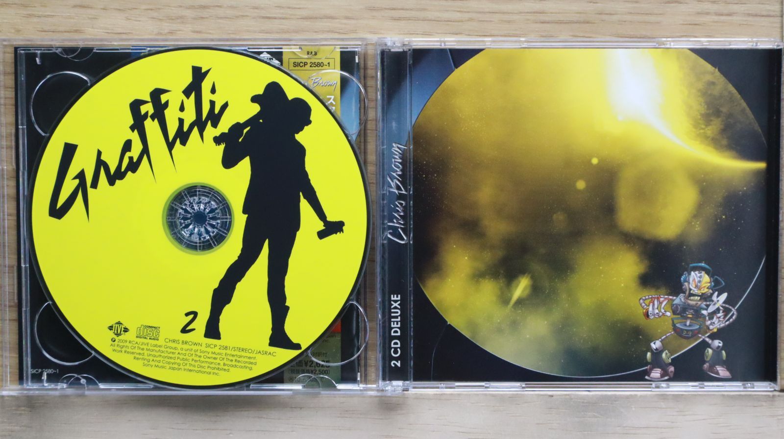 Chris Brown, Graffiti (1CD) – Relove Oxley - Vintage, Vinyl \u0026 Collectibles, image size:1600x896