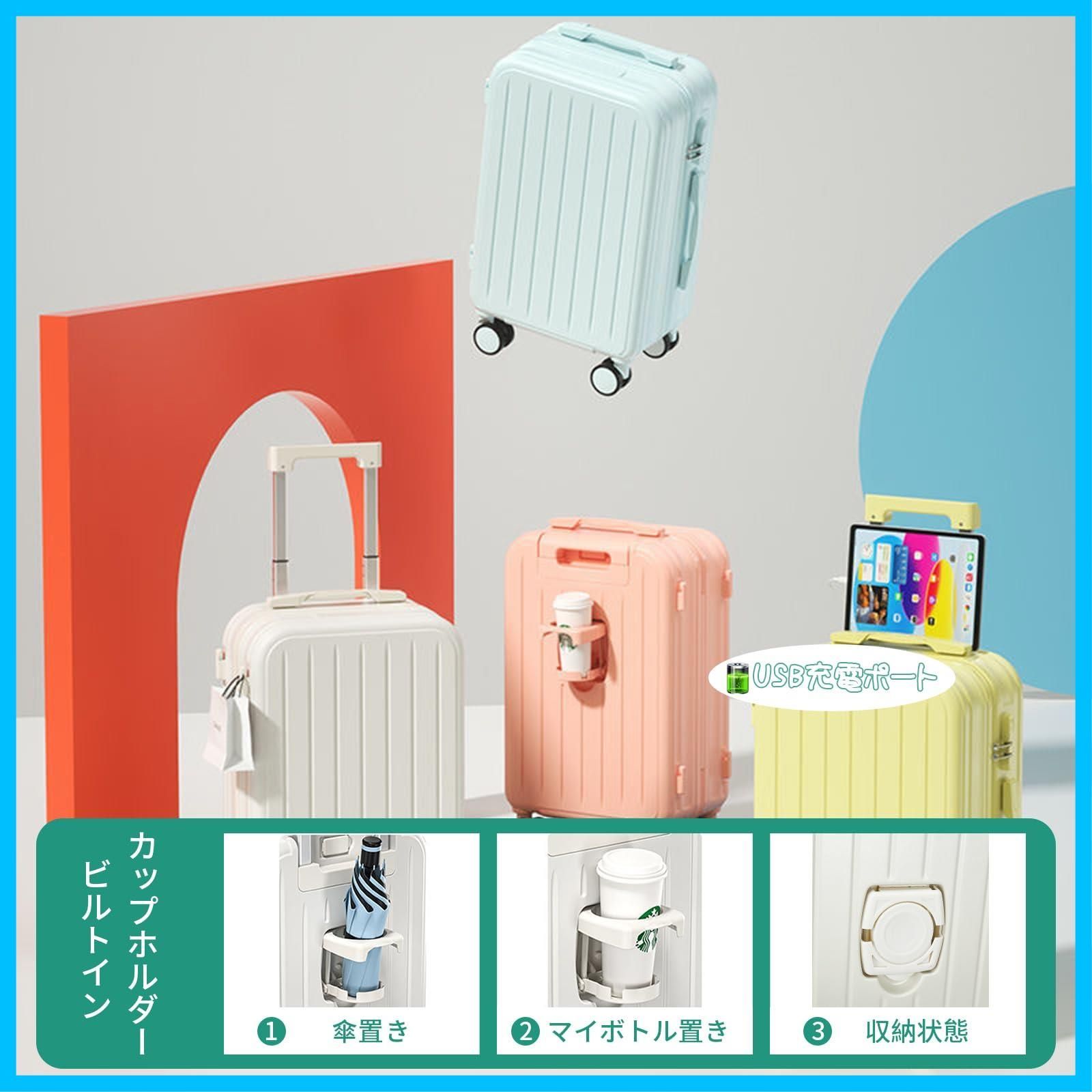フロントオープン