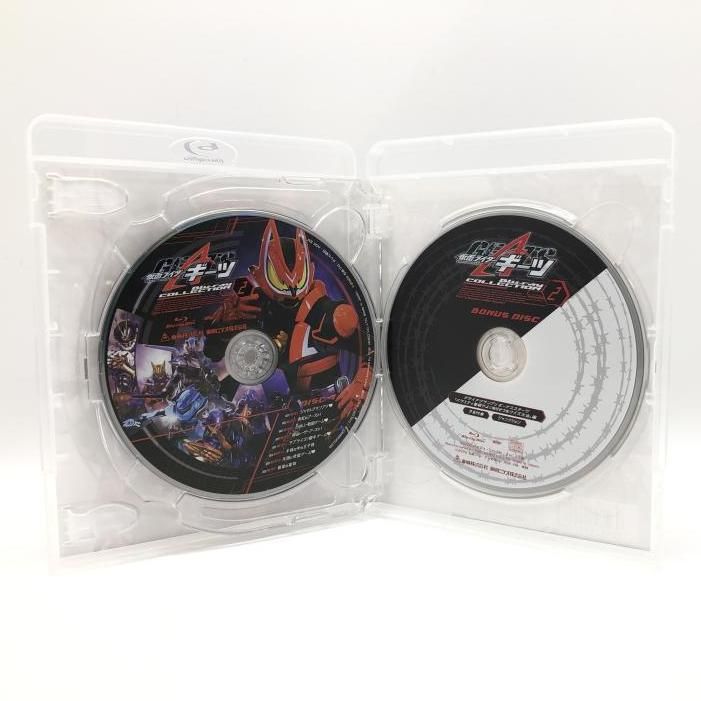 Ｂｌｕ-ｒａｙ