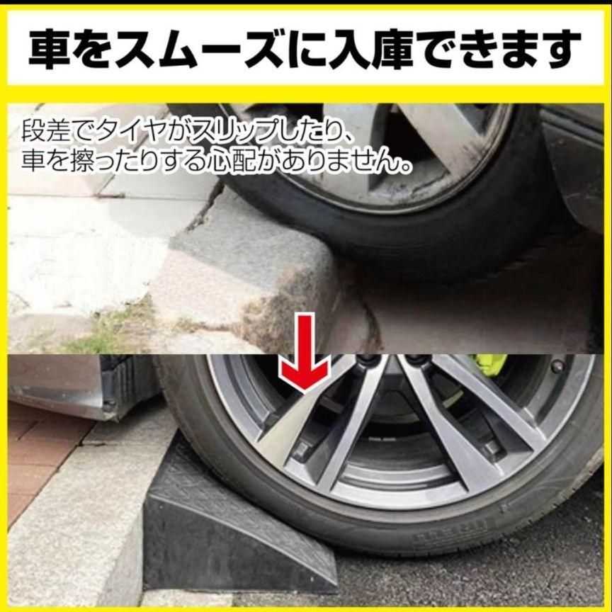 軽量