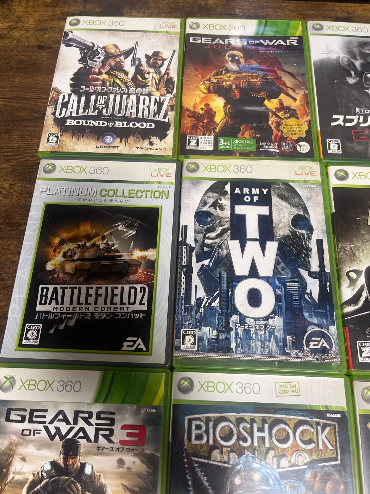 XBOX360ソフトまとめ売り27本