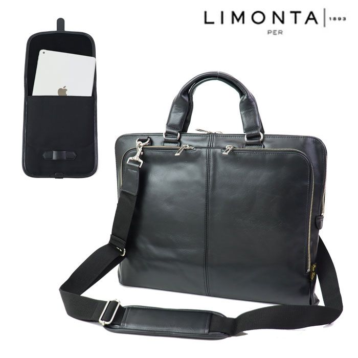 ビジネスバッグ ブリーフケース PREM-EDITOR ビートテックス 2WAYブリーフ A4 国産 日本製 豊岡鞄 MADE IN JAPAN 927702 ビジネスバッグ ブリーフケース PREM-EDITOR (プレム