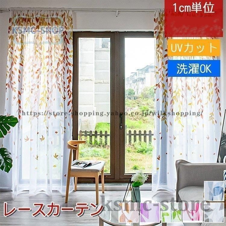 宝塚アカデミア 荒川 夏子 1巻-28巻。表紙に滲みがある巻あり