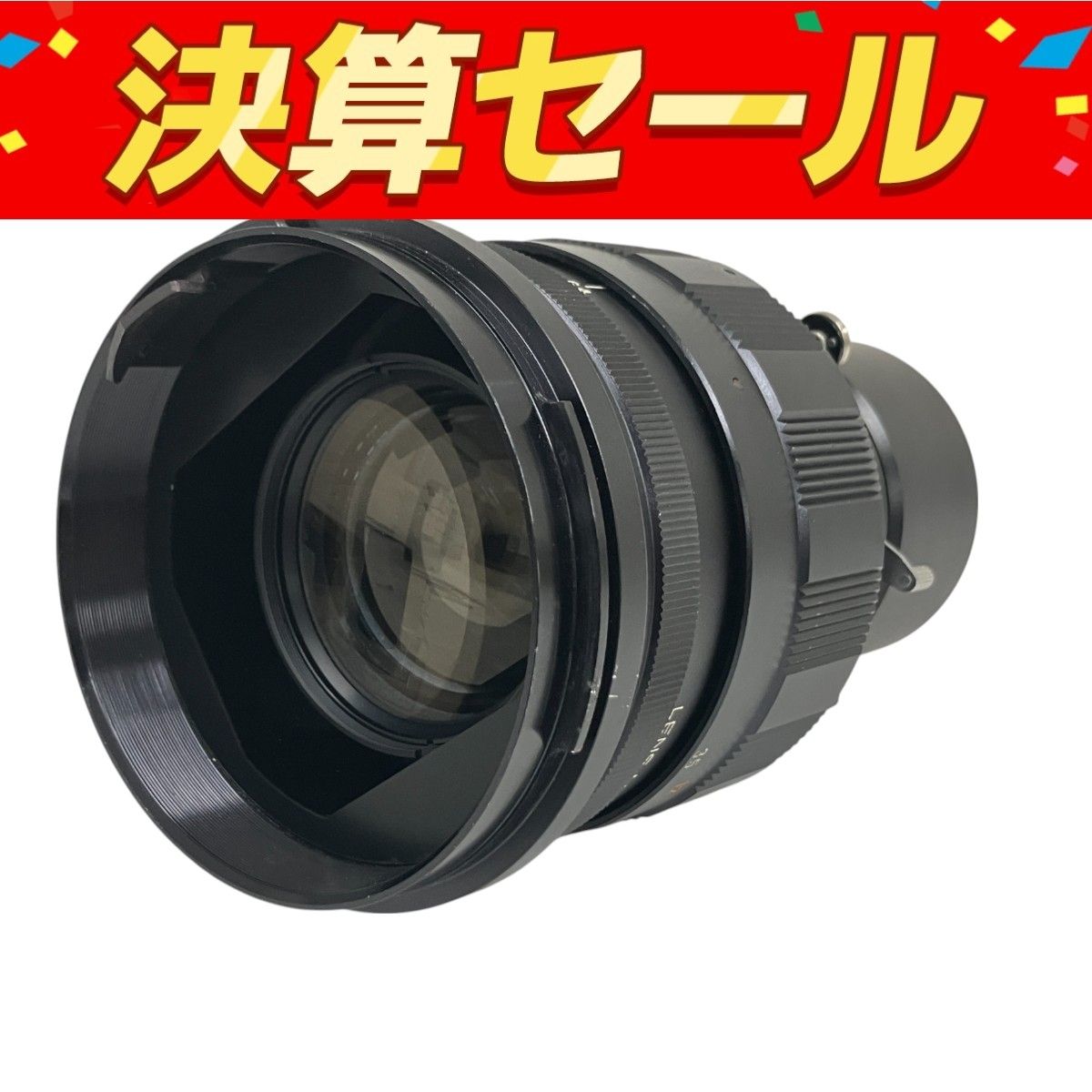 ジャンク レンズ MAMIYA SEKOR 250mm 4.5 M645 POWER DRIVE SMC PENTAX-A 645 200mm 4 等 計10台セット (J1792M) 同梱発送不可 MAMIYA-SEKOR 1:6.3 f＝250ｍｍ 二眼レフカメラ用レンズ ジャンク 中古