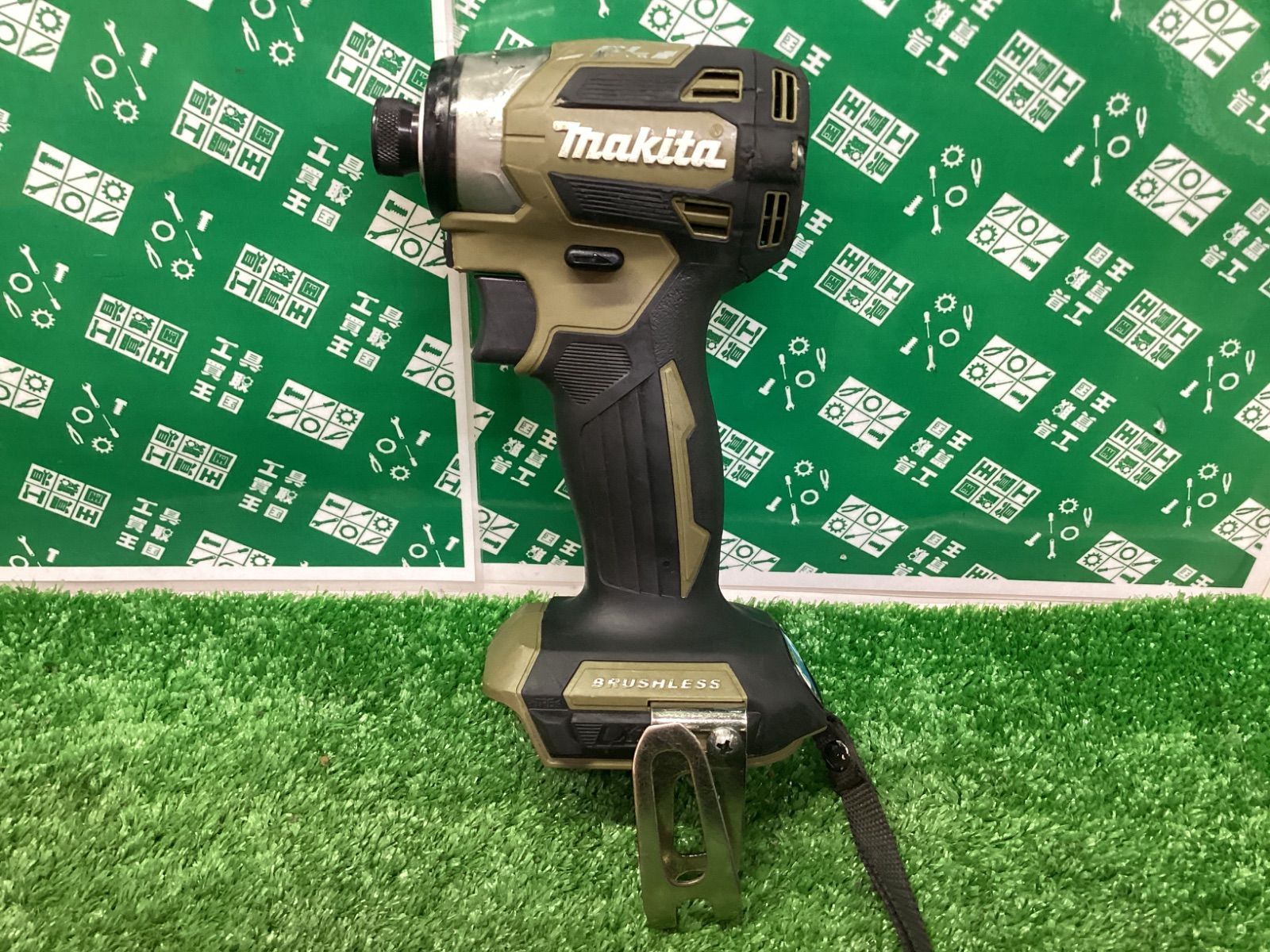 蝶の立体アート 白紫 フレーム付き　ローラアシュレイ バタフライ 蝶の立体アート 白紫 フレーム付き ローラアシュレイ 額縁 かわいい