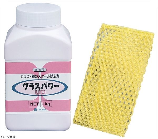 業務用 グラスパワー ＵＤ １ｋｇ