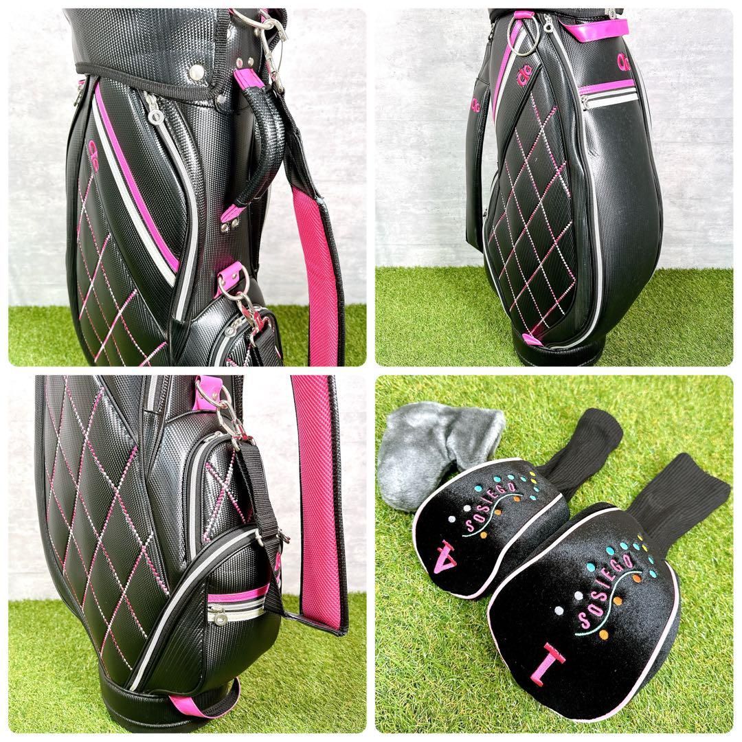 レディース ゴルフクラブセット SOSIEGO ソシエゴ ハーフセット キャディバッグ付き 7本 フレックスL 女性 右利き K 119