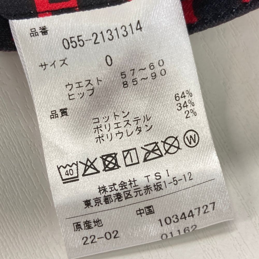 サイズ 0 PEARLY GATES パーリーゲイツ 055-2131314 パンツ ロゴ ネイビー系 240101527540 ゴルフウェア レディース ストスト LLC-HASEGAWATOSO_COM