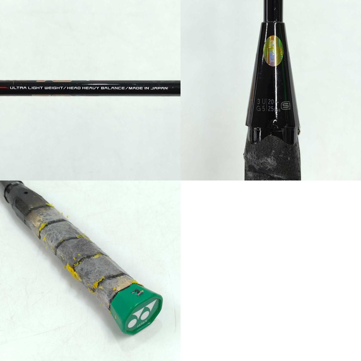 ヨネックス VOLTRIC 70 バドミントン ラケット ボルトリック 3UG5 YONEX