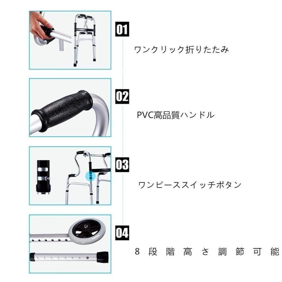 アルミ合金製