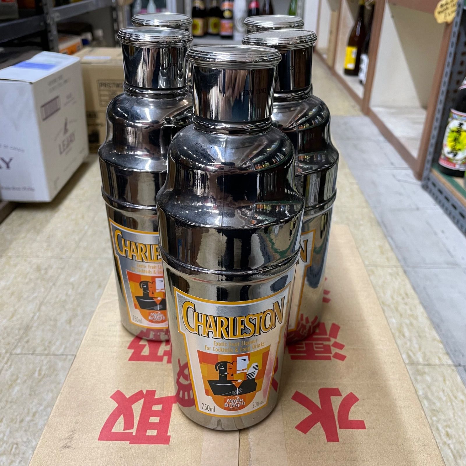 新品未開封】MarieBrizard CHARLESTON 終売品 - メルカリ