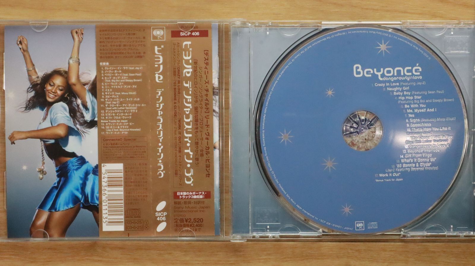 国内盤CD☆ビヨンセ/Beyonc □ デンジャラスリィ・イン・ラヴ