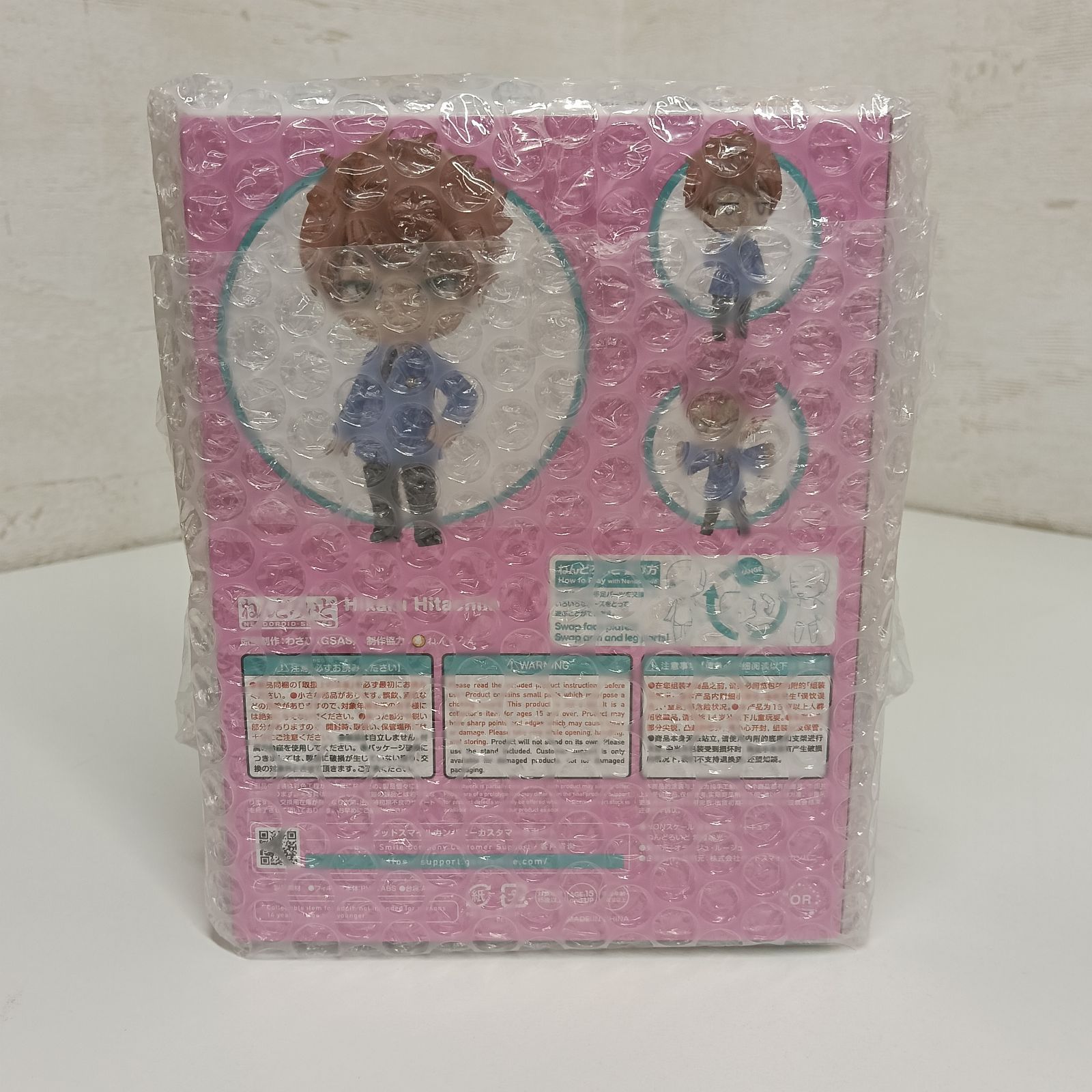 未開封】ねんどろいど 桜蘭高校ホスト部 常陸院光 - メルカリ