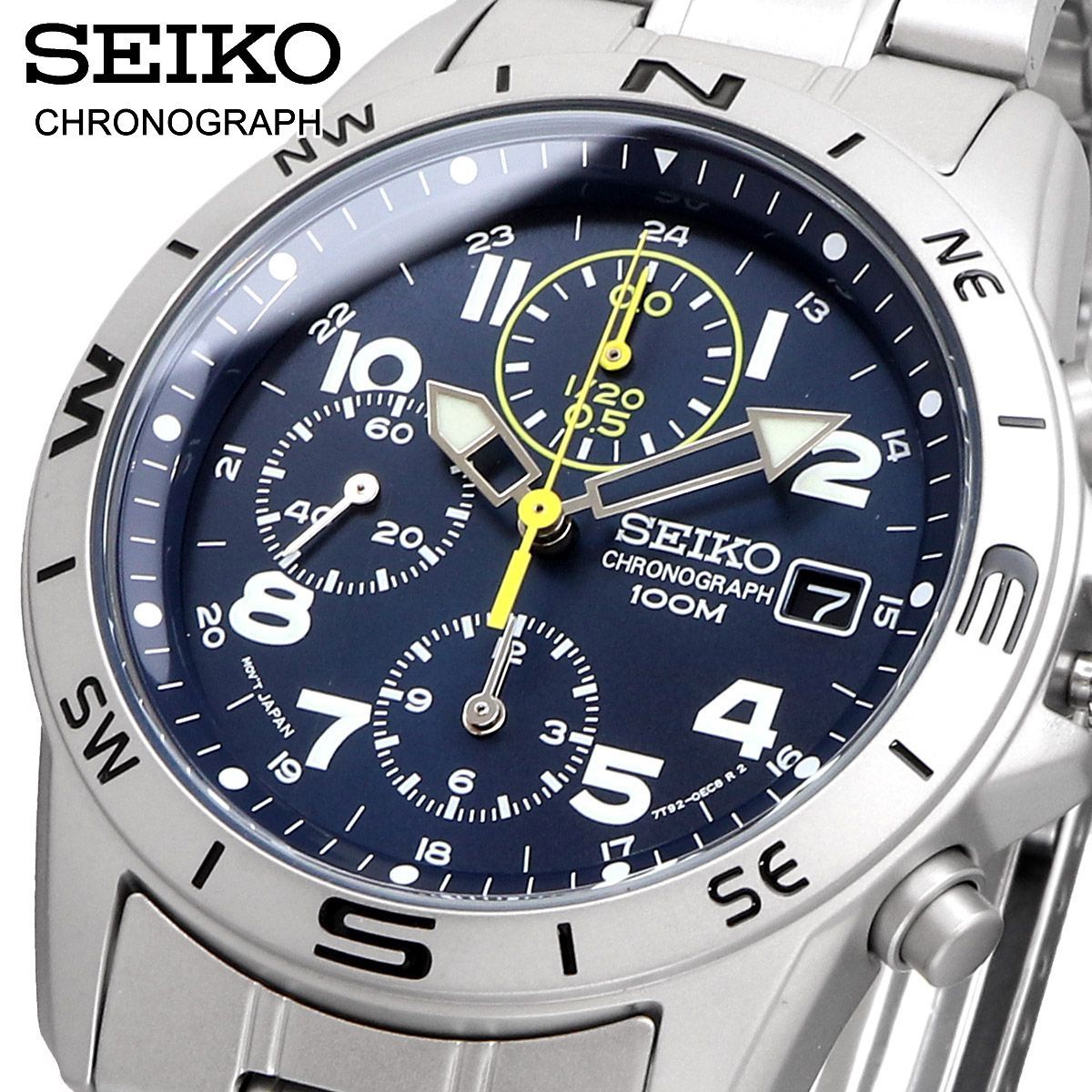 新品 未使用 SEIKO 腕時計 セイコー 時計 ウォッチ 国内正規 クォーツ
