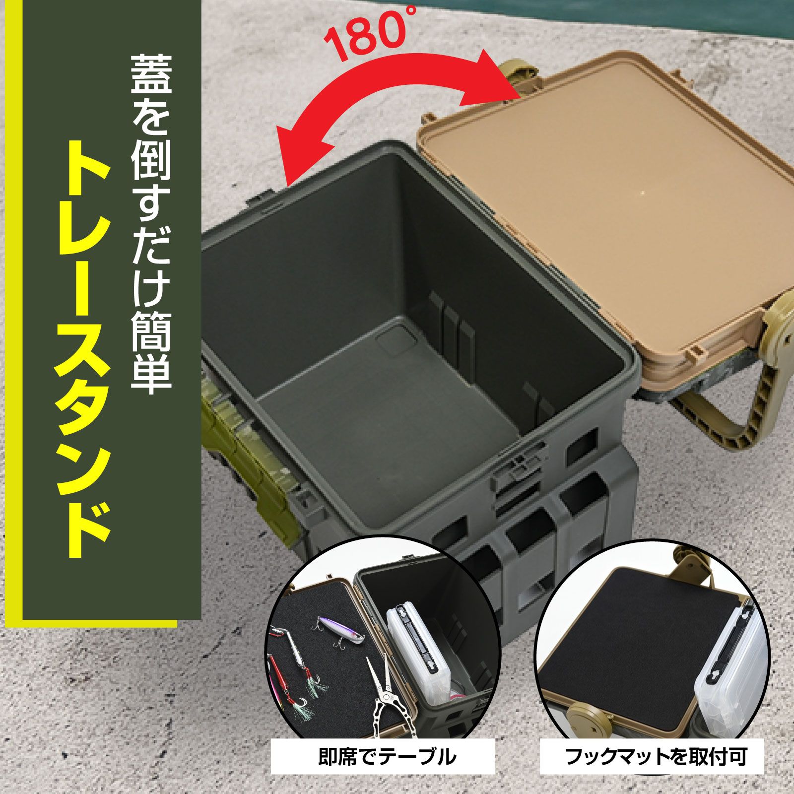 VGVGフィッシングボックス トラベルフィッシングケースボックス ボトルホルダーとロッドスタンドチューブ付き (M,グリーン)
