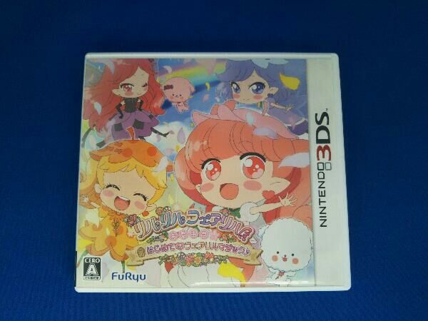 Nintendo 3DS Lil' Lil' Fairytale Kirakira ☆ First Fairy Magic