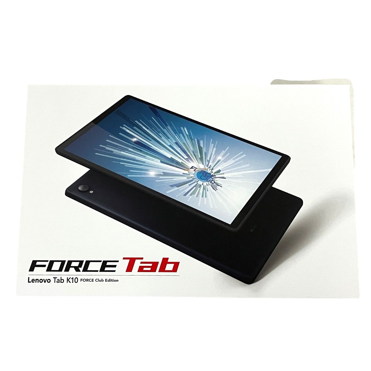 Androidタブレット本体 Lenovo Tab M10 FORCE Club Edition Tab M10 Gen 3 | Family entertainment & learning tablet with