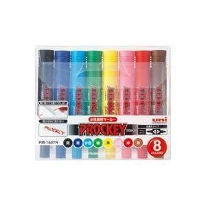 (業務用30セット) 三菱鉛筆 水性ペン/プロッキー 〔細字/極細 10色セット〕 水性顔料インク PM120T10CN 業務用30セット) 三菱鉛筆 水性ペン⁄プロッキー 〔太字⁄細字両用 8色セット