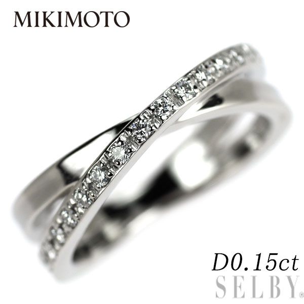 ミキモト Pt950 ダイヤモンド リング 0.15ct