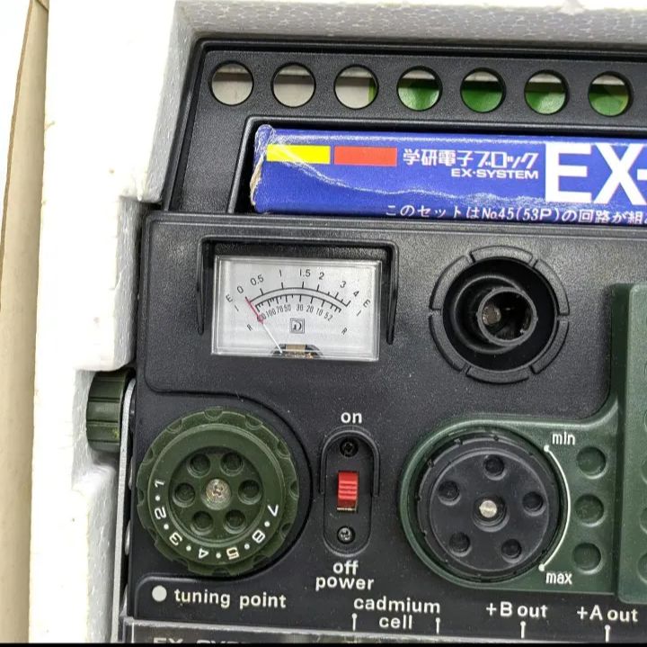 学研電子ブロック EX-150 昭和レトロ 当時物 通電確認済 - メルカリ