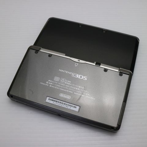 ニンテンドー3DS コスモブラック 即日発送 game 任天堂 本体 土日祝発送OK 07000 USTAUSTRALIA_COM_AU