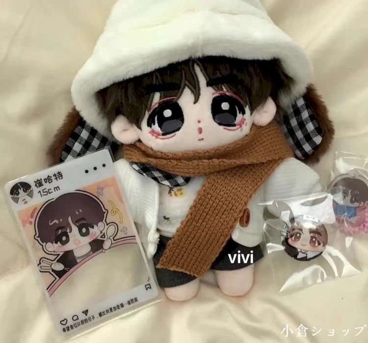 エスクプス 15cm ぬいぐるみ 新品 マスター セブチ svt - メルカリ エスクプス 15cm ぬいぐるみ 新品 マスター セブチ svt - メルカリ