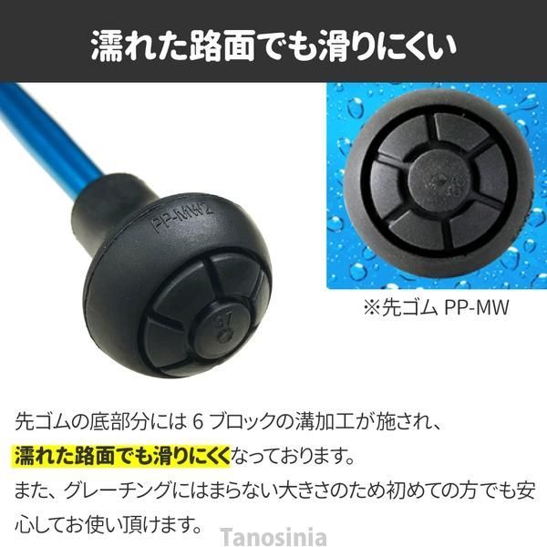 2本1組 替ゴム