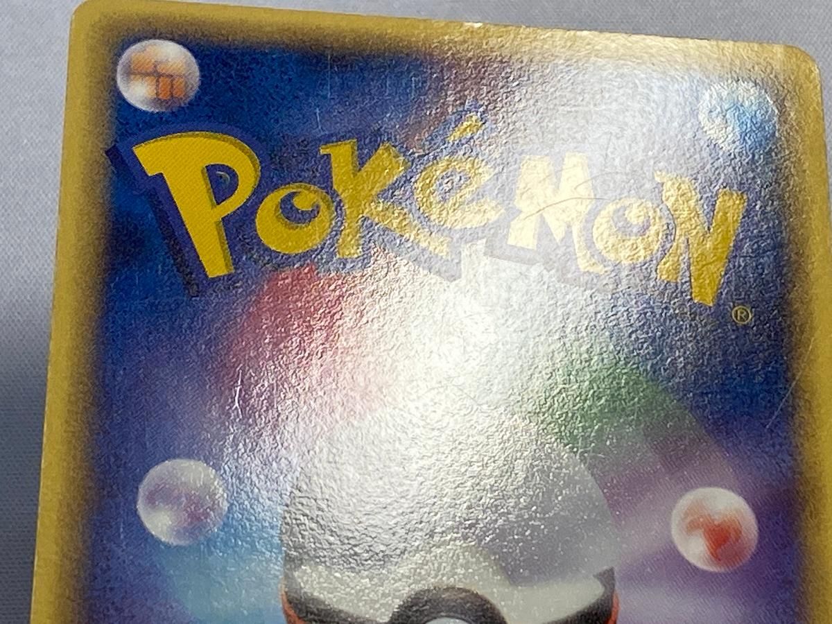 ブラッキー デルタ種 ★ ポケモンカードPCG 069/086 状態難 ポケモンカード ポケカ ブラッキーδ-デルタ種 | ポケモンカードPCG 拡張パック ホロンの